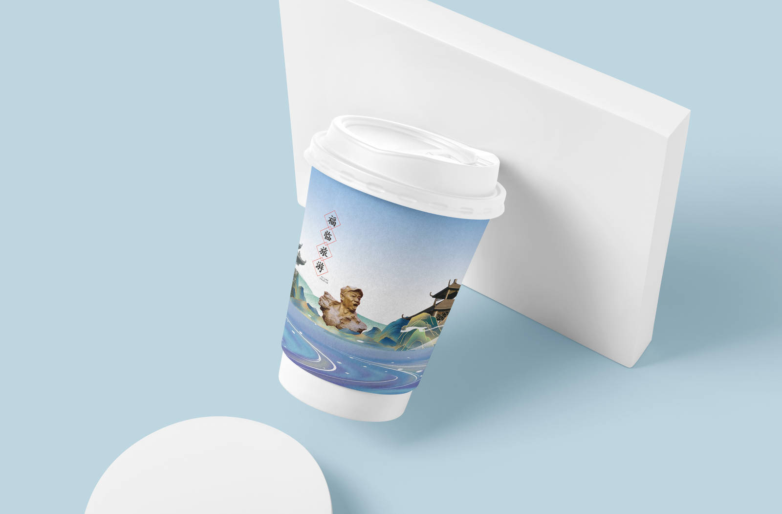 乡村振兴文创系列茶杯设计包装-第3张