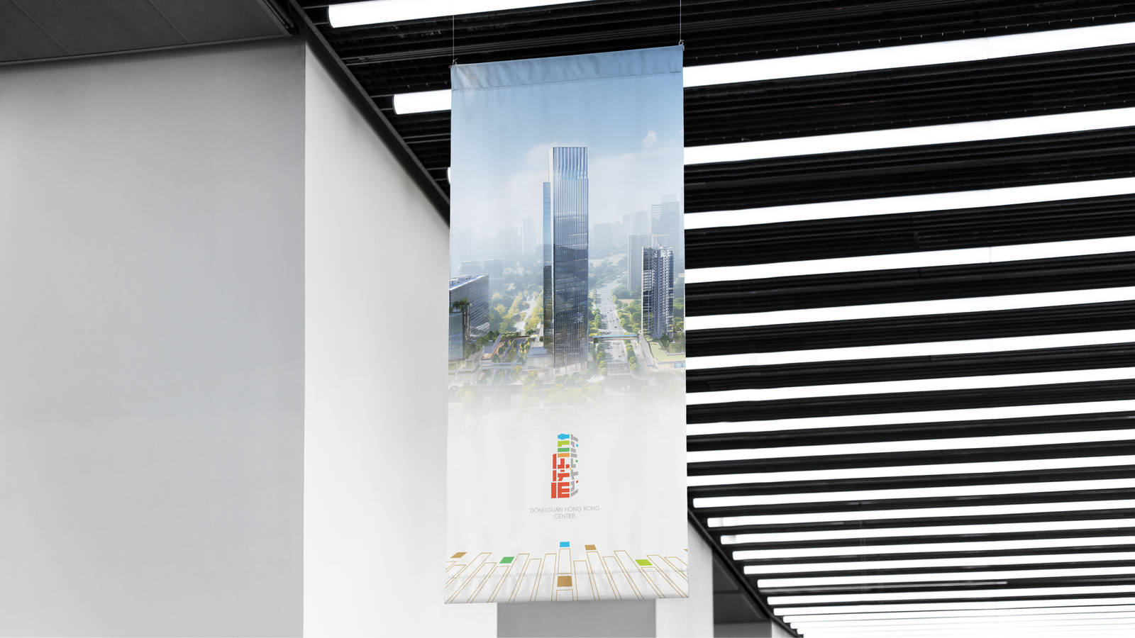 东莞香港中心品牌视觉延展设计LOGO-第32张