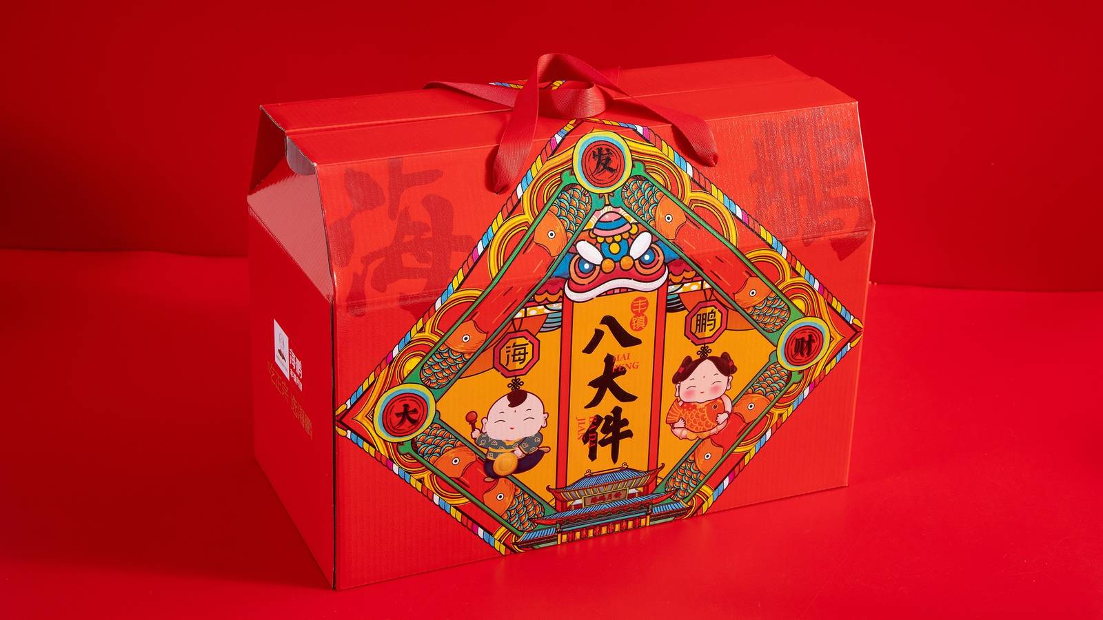八大件品牌年货红色系礼品包装盒-第4张
