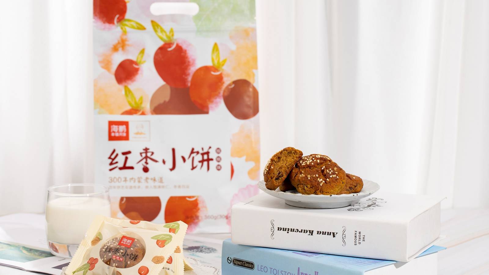 红枣小饼品牌宣传零售包装