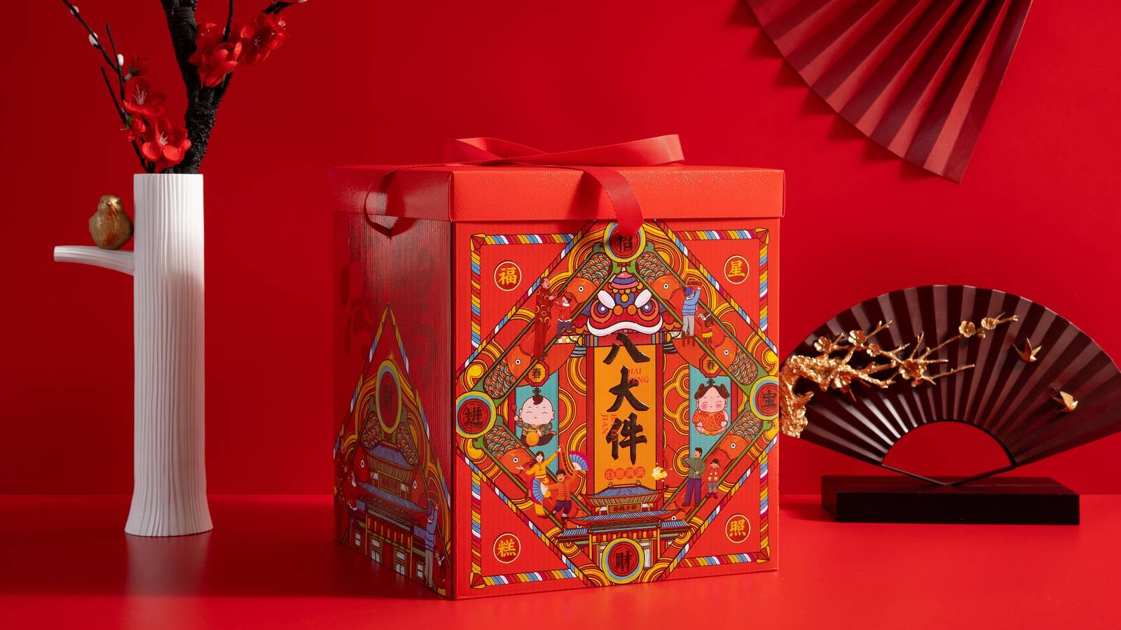 八大件品牌年货红色系礼品包装盒-第6张