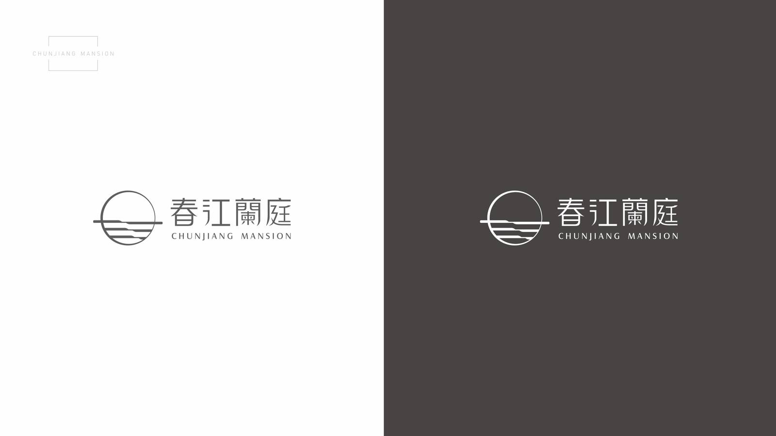 春江澜庭品牌地产宣传标志LOGO-第8张