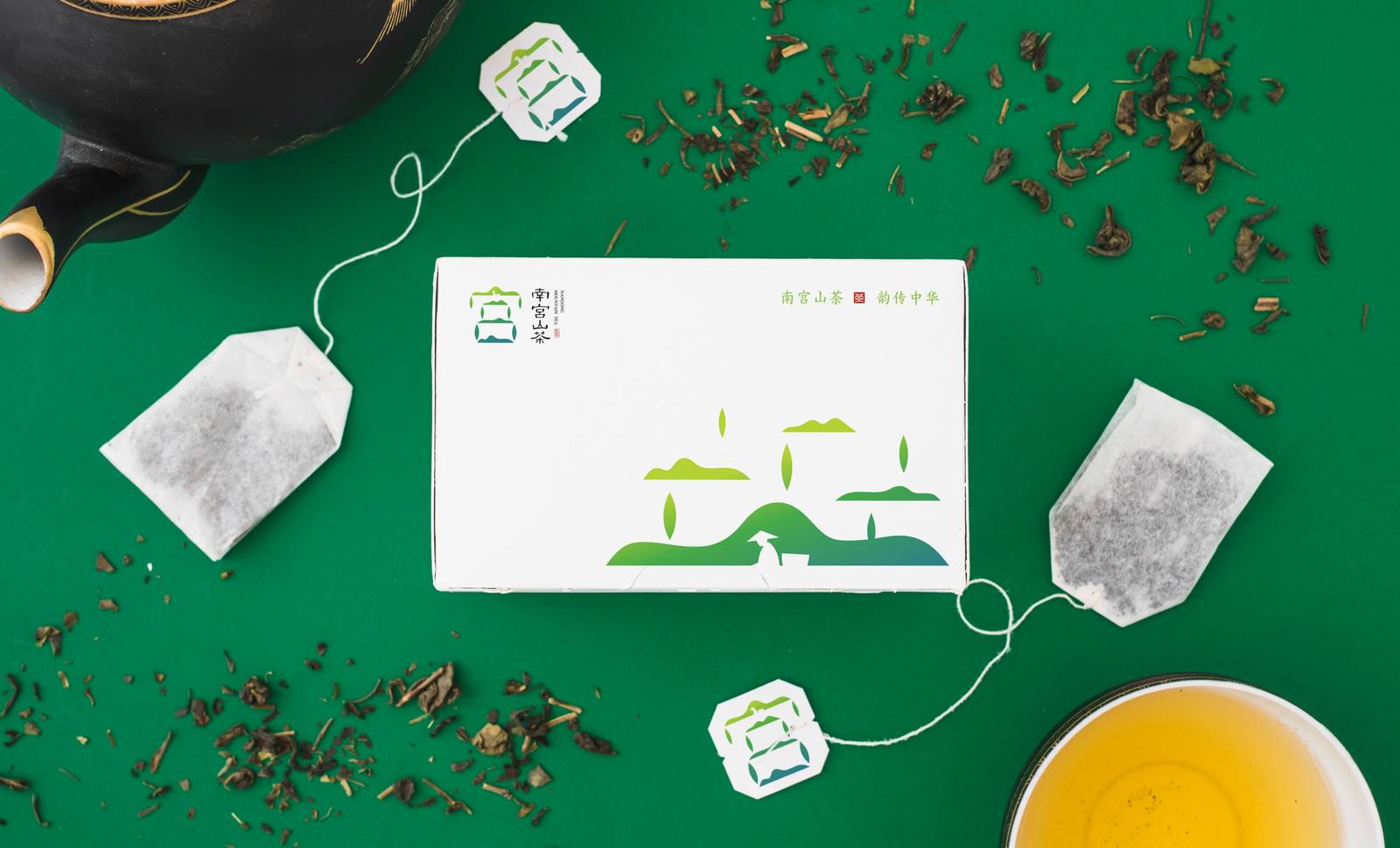 南宫山茶区域农产品茶叶类品牌标志LOGO-第23张