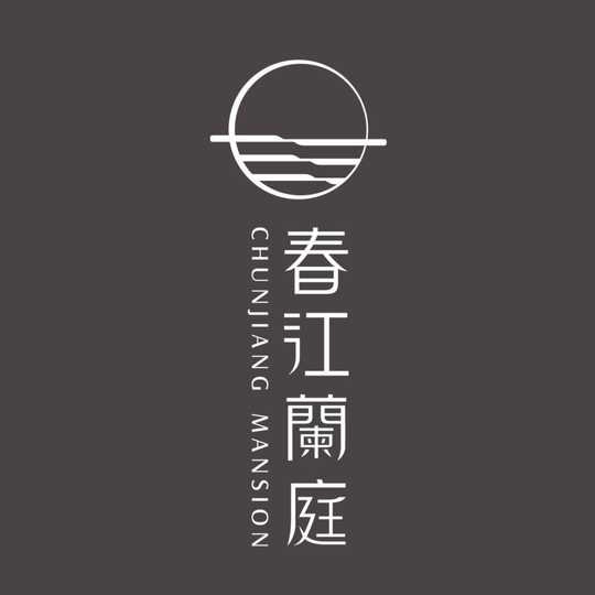 春江澜庭品牌地产宣传标志LOGO