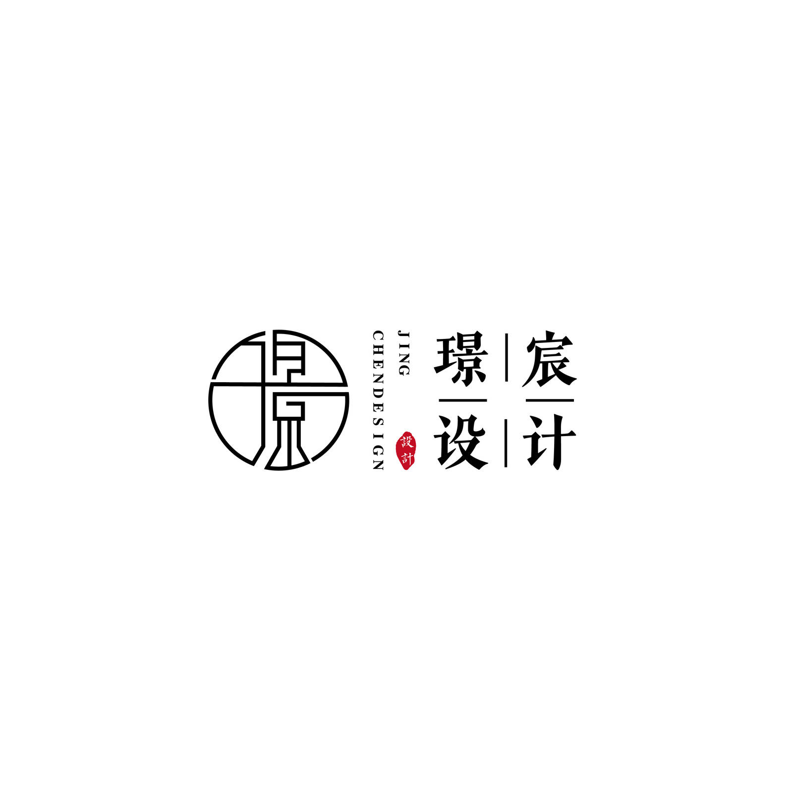 璟宸设计品牌logo设计-第1张