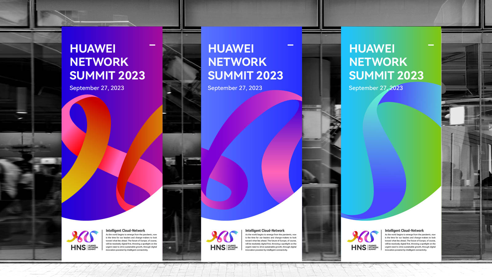 《华为》2023网络峰会品牌提案设计-第35张