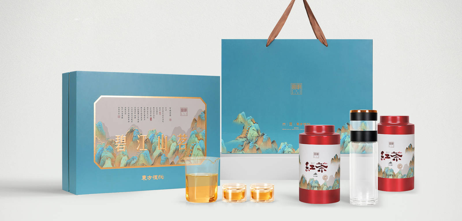 茶叶品牌包装设计视觉方案
