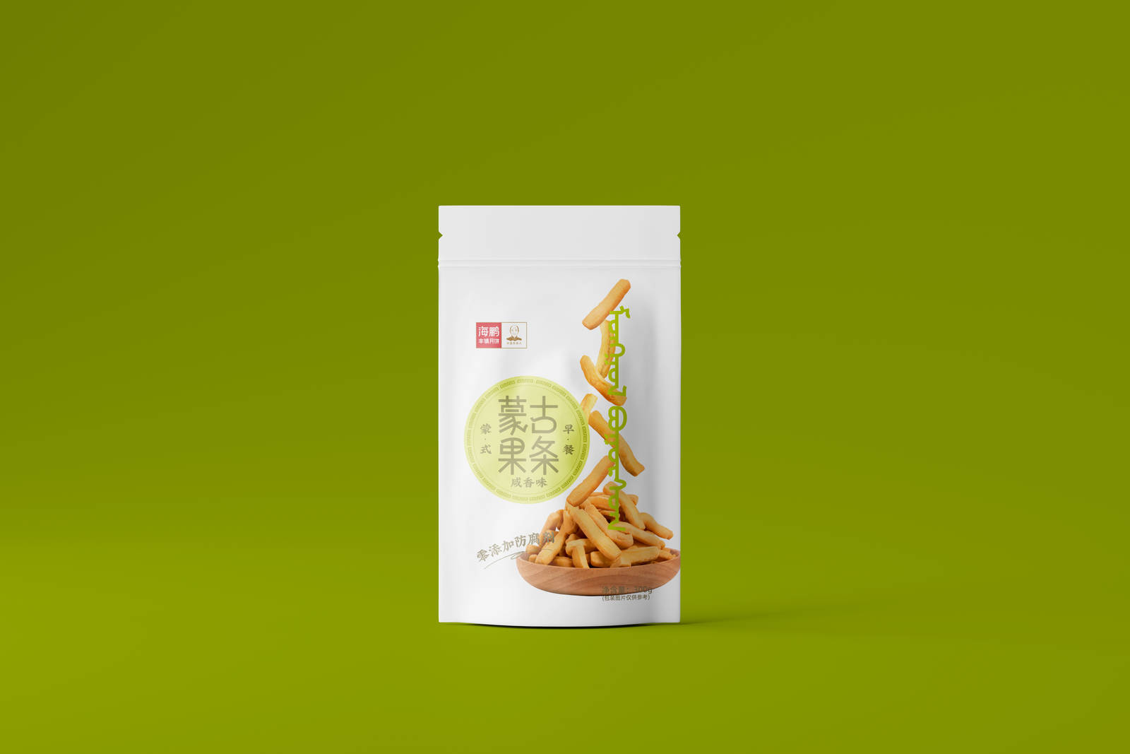 海鹏丰镇月饼|蒙古果条包装设计-第2张