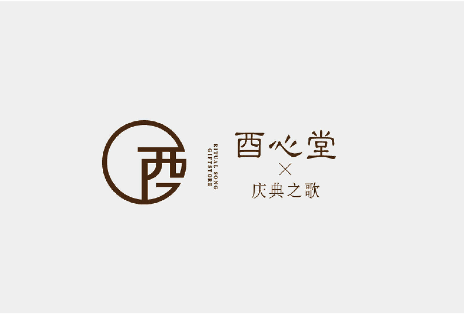 logo-第3张