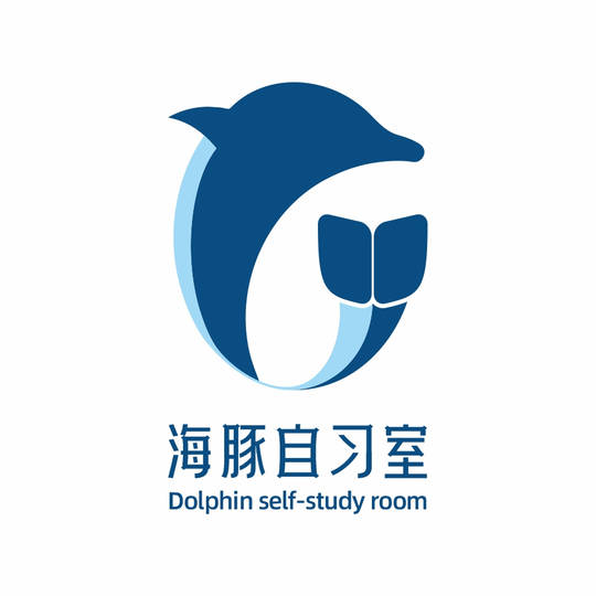 海豚自习室LOGO设计