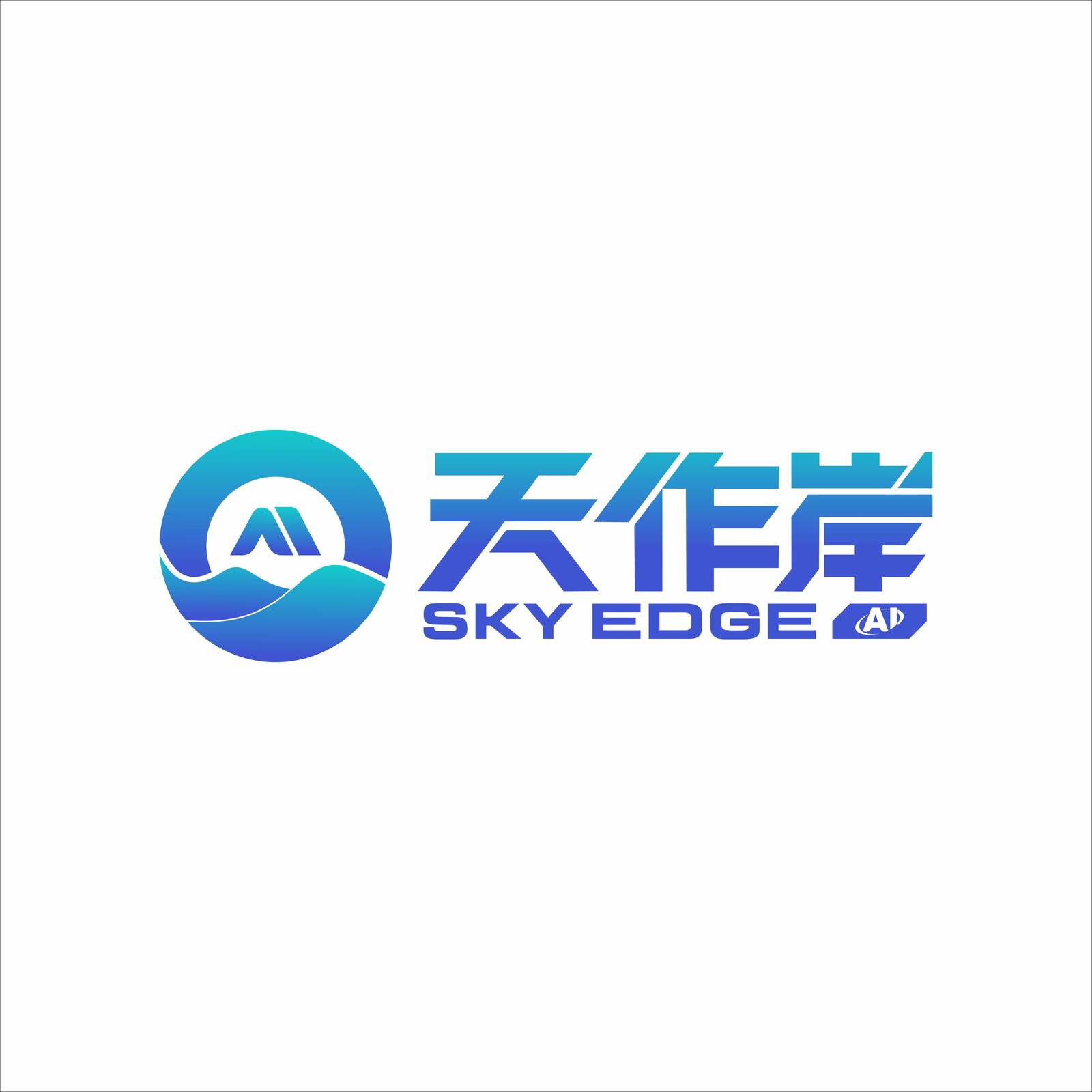 人工智能科技LOGO-第3张