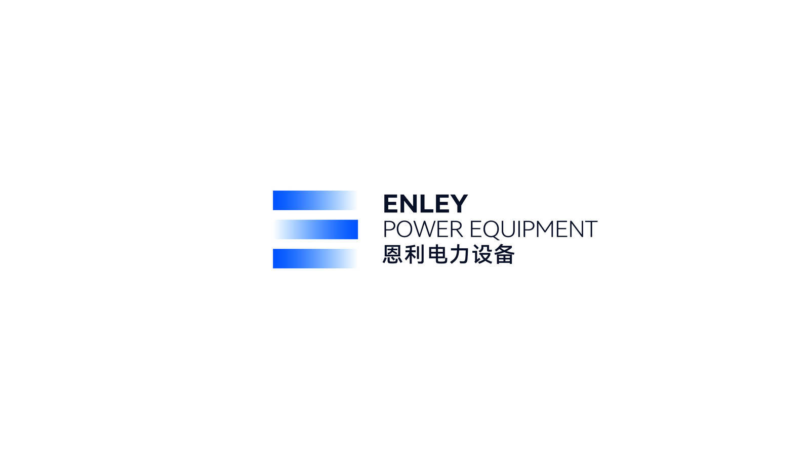 ENLEY ｜ 电力设备品牌logo设计-第37张