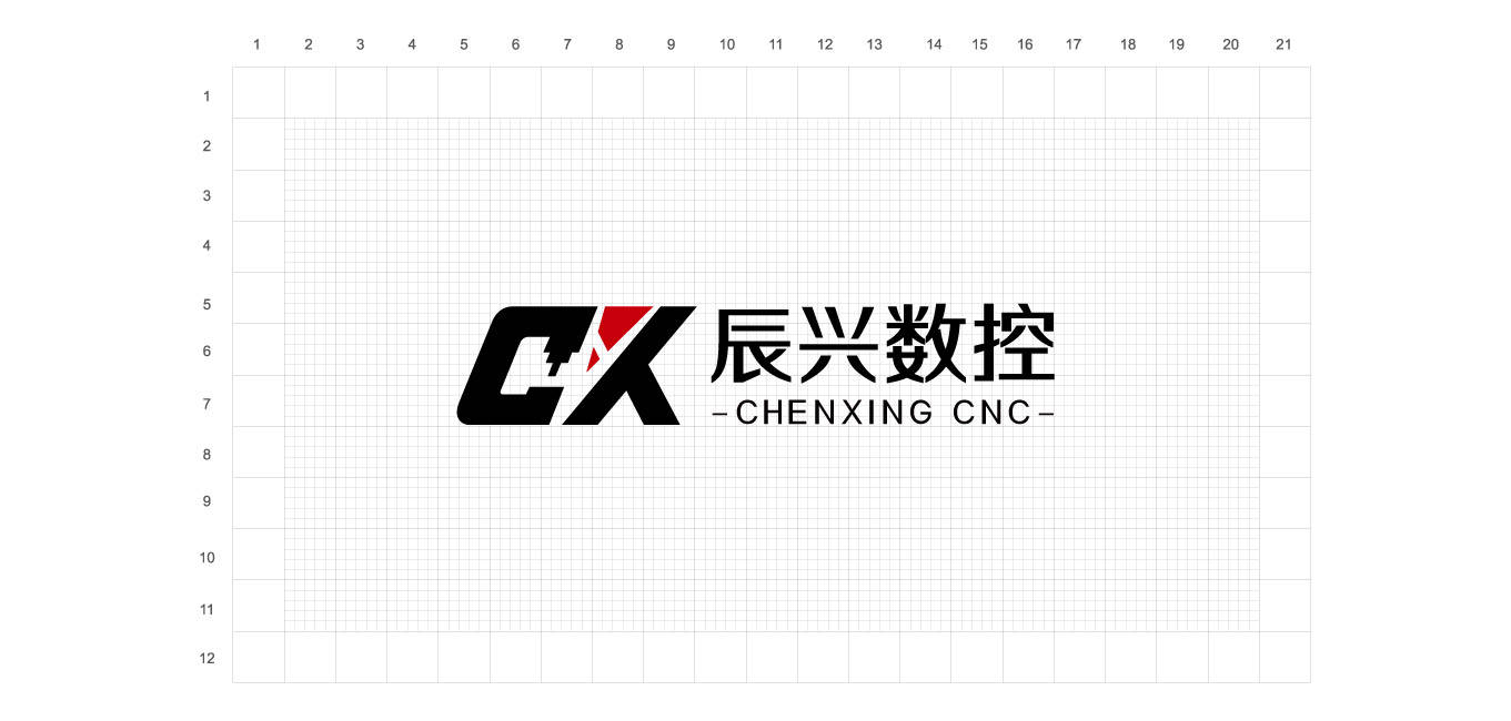 辰兴数控制造业logo设计-第1张