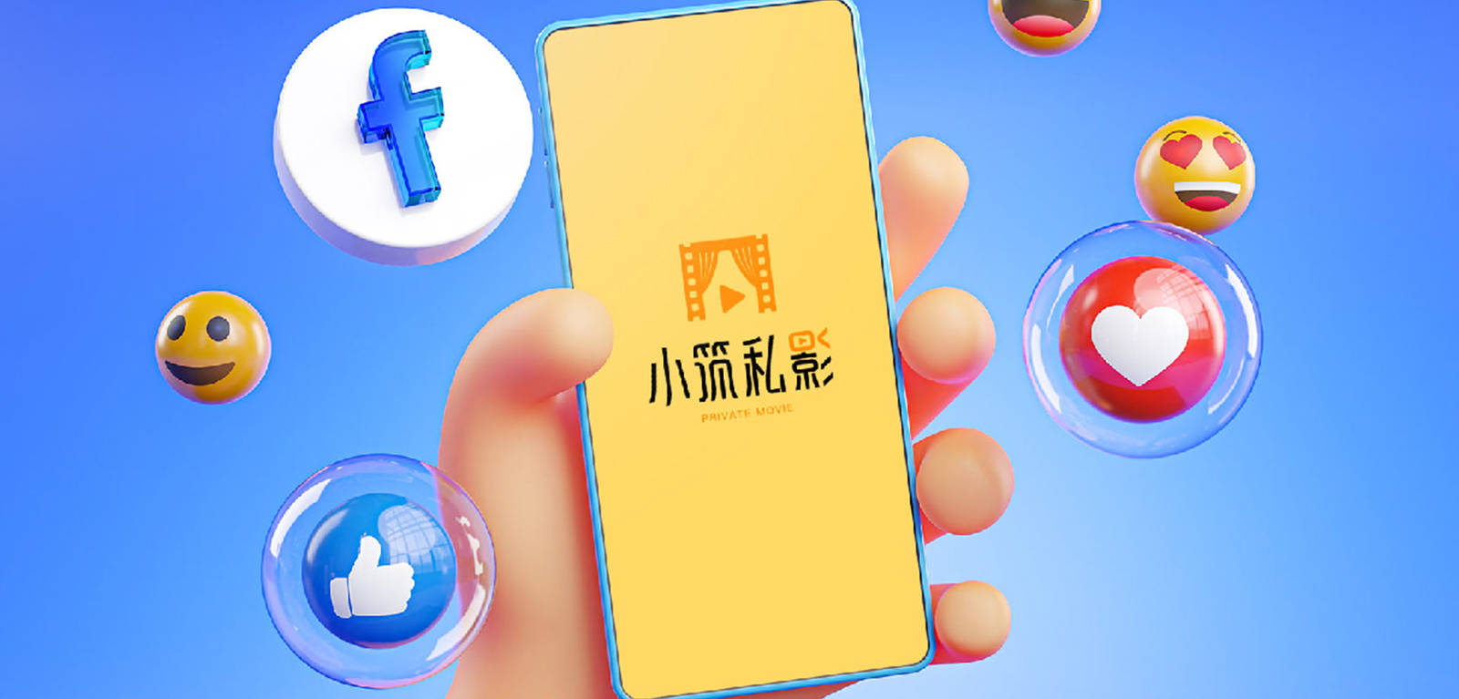 私人影院休闲LOGO设计