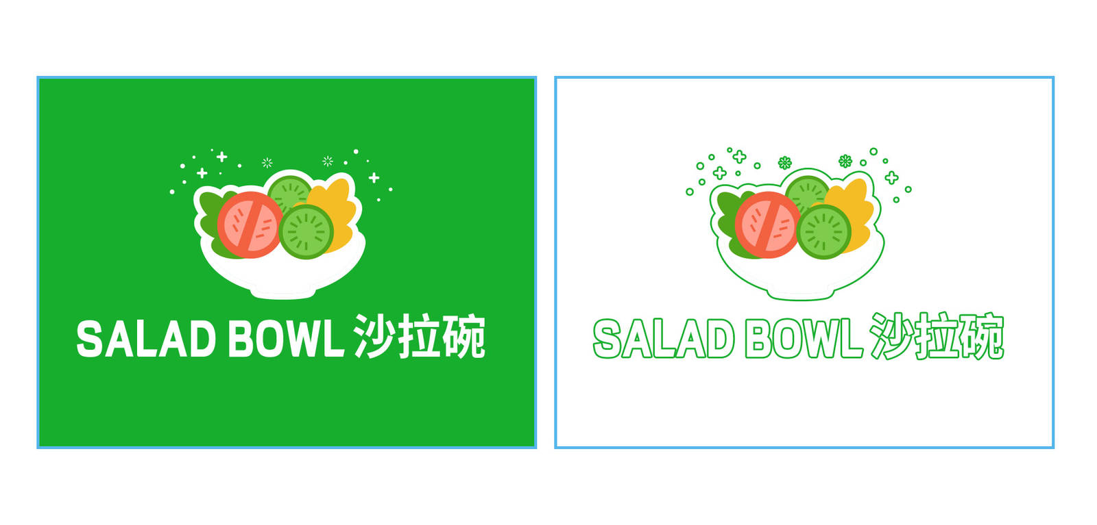 沙拉碗轻食健康绿色蔬菜水果刀叉LOGO设计-第5张