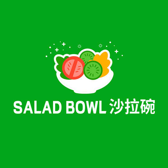 沙拉碗轻食健康绿色蔬菜水果刀叉LOGO设计