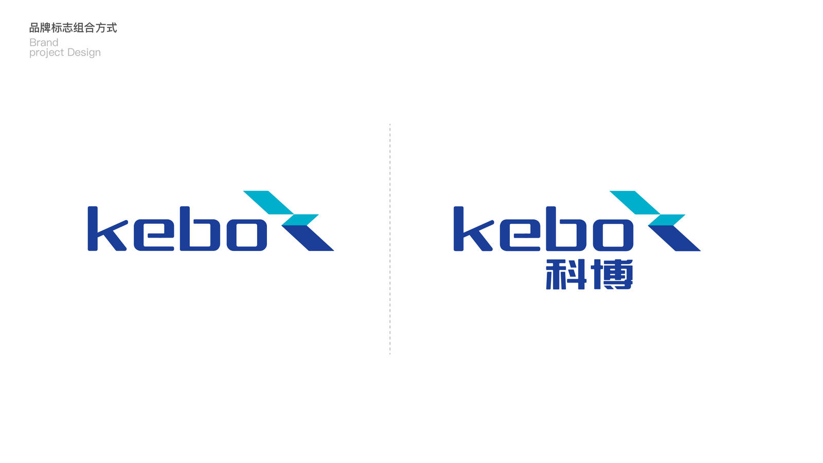 kebo互联网科技LOGO设计-第3张