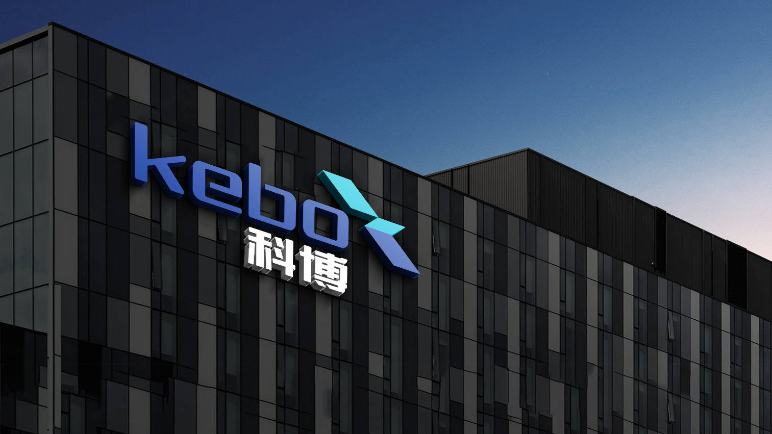 kebo互联网科技LOGO设计-第4张