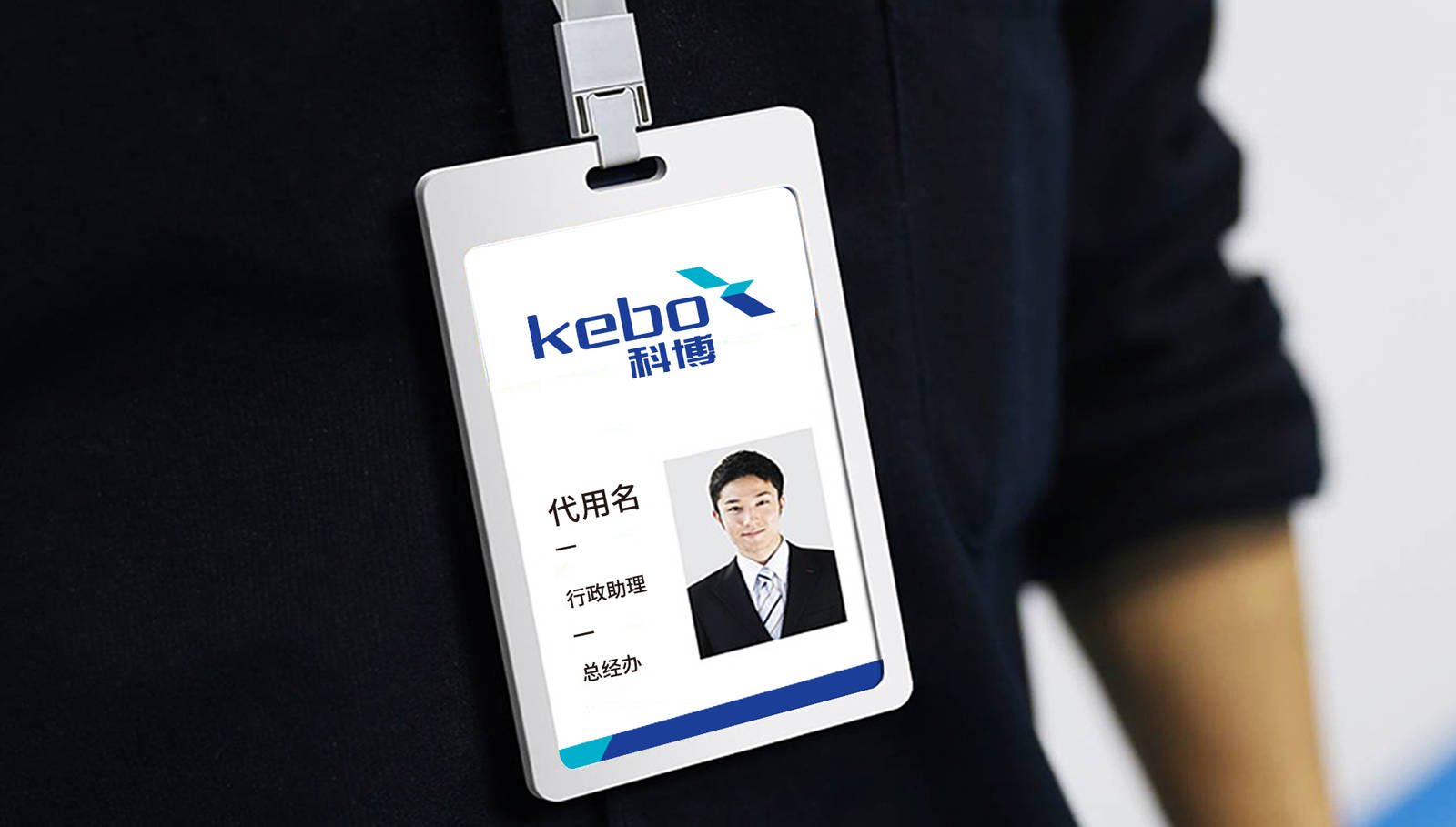 kebo互联网科技LOGO设计-第7张