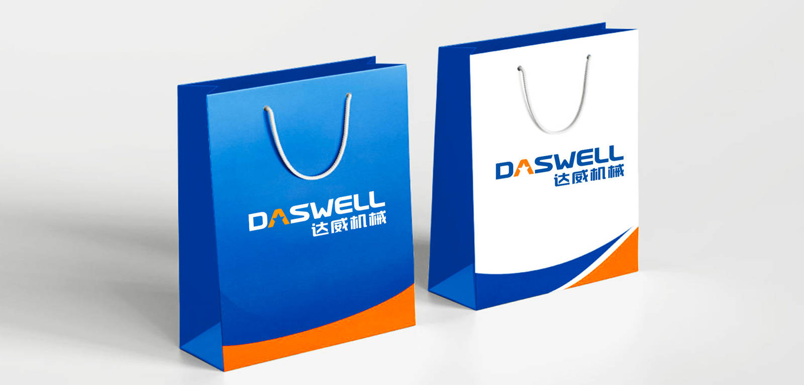 DASWELL建筑机械LOGO设计