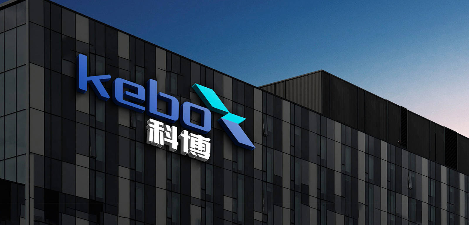 kebo互联网科技LOGO设计