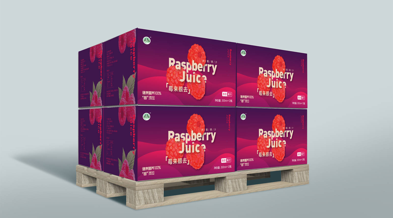红树莓果汁饮料包装设计-第2张