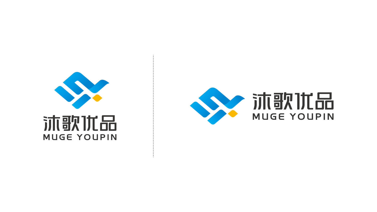 沐歌优品互联网LOGO设计-第3张