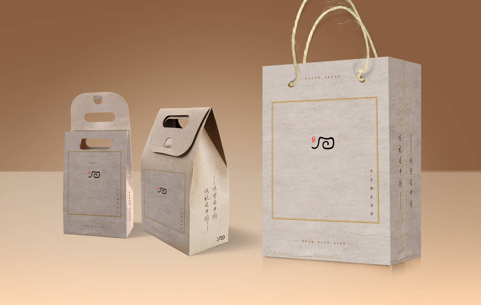象儿里品牌茶叶包装设计-第5张