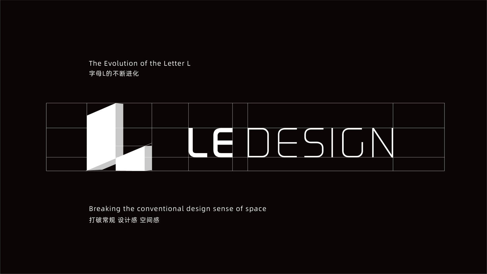 LEdesign空间设计品牌LOGO设计-第13张