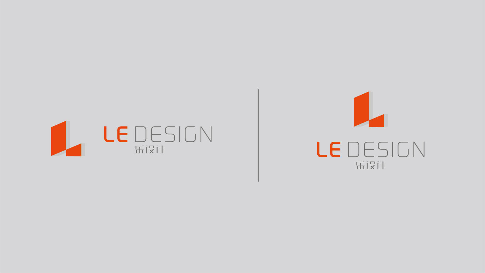 LEdesign空间设计品牌LOGO设计-第14张
