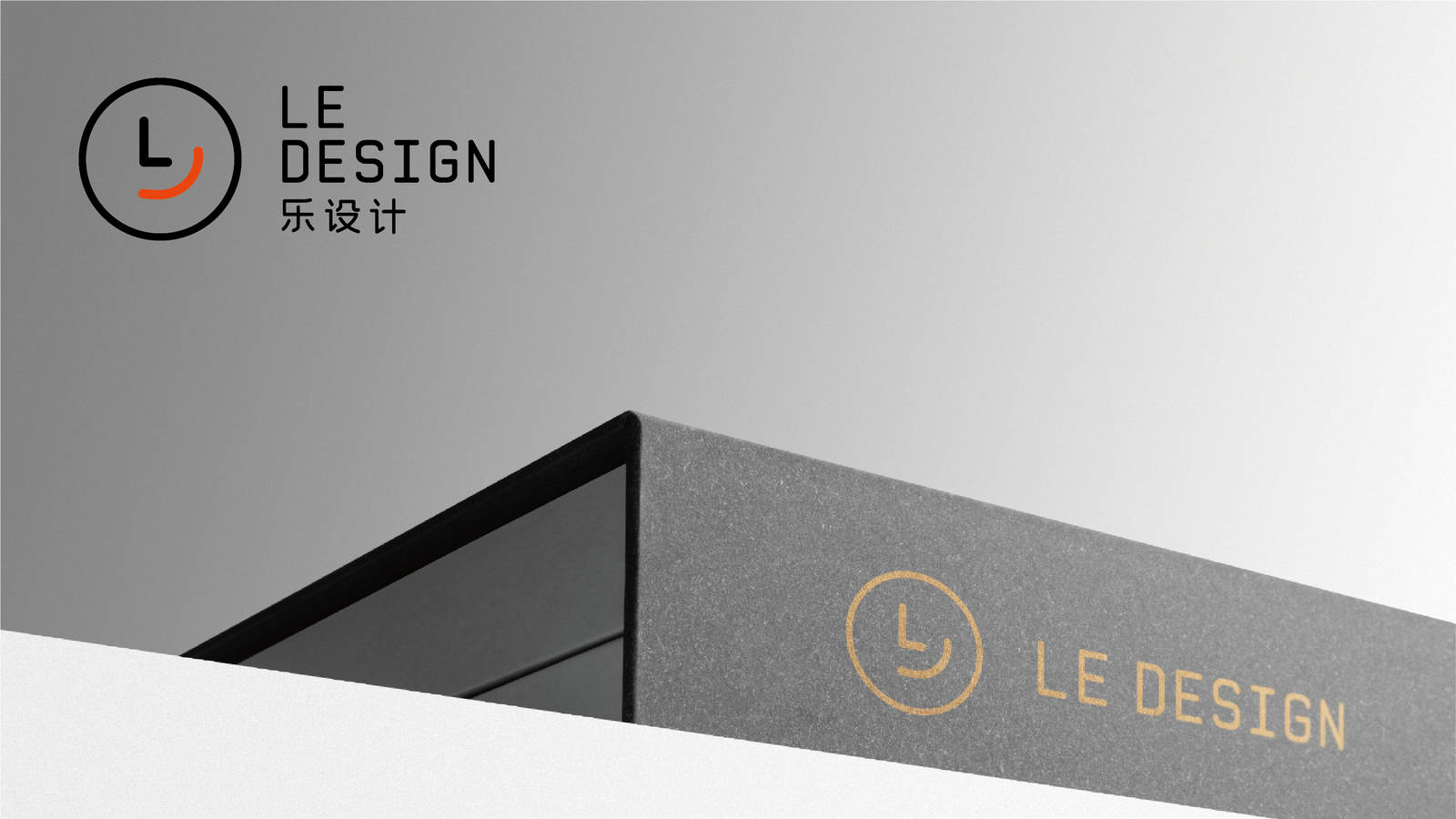 LEdesign空间设计品牌LOGO设计-第44张