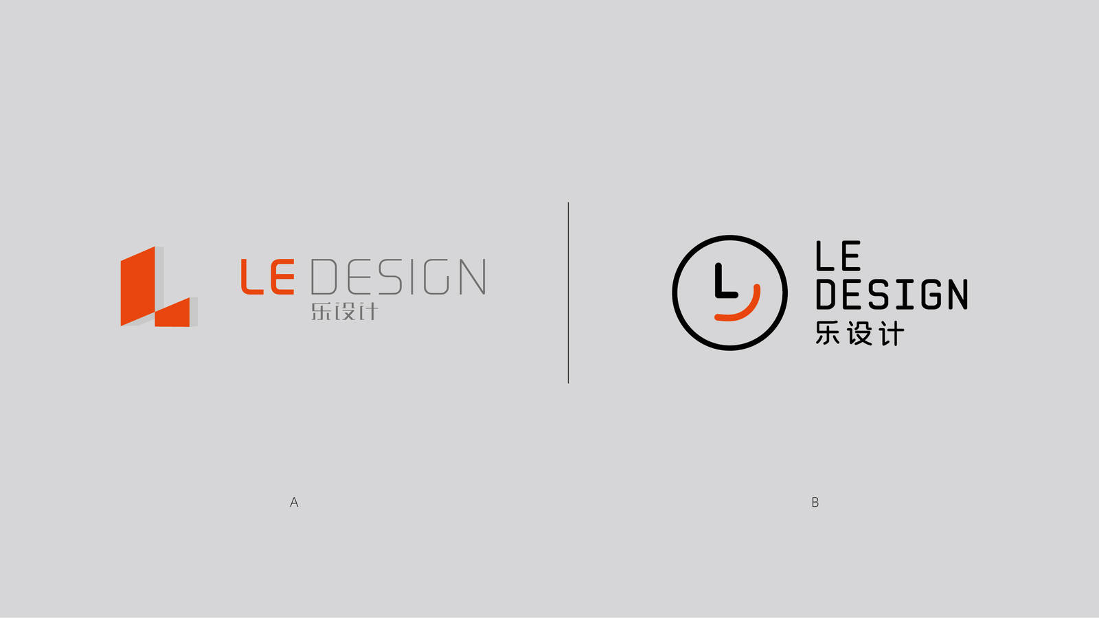 LEdesign空间设计品牌LOGO设计-第46张