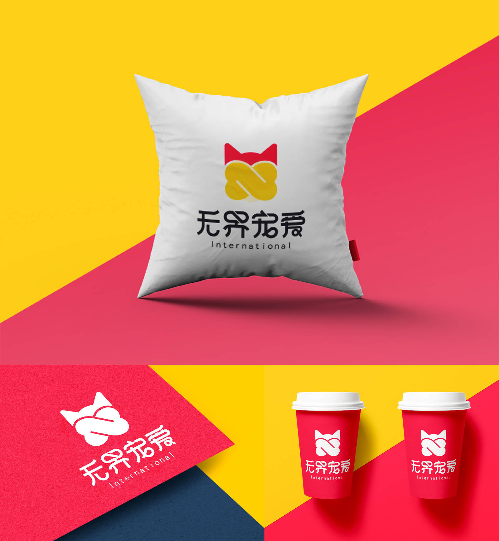 宠物直播互联网品牌LOGO设计-第3张