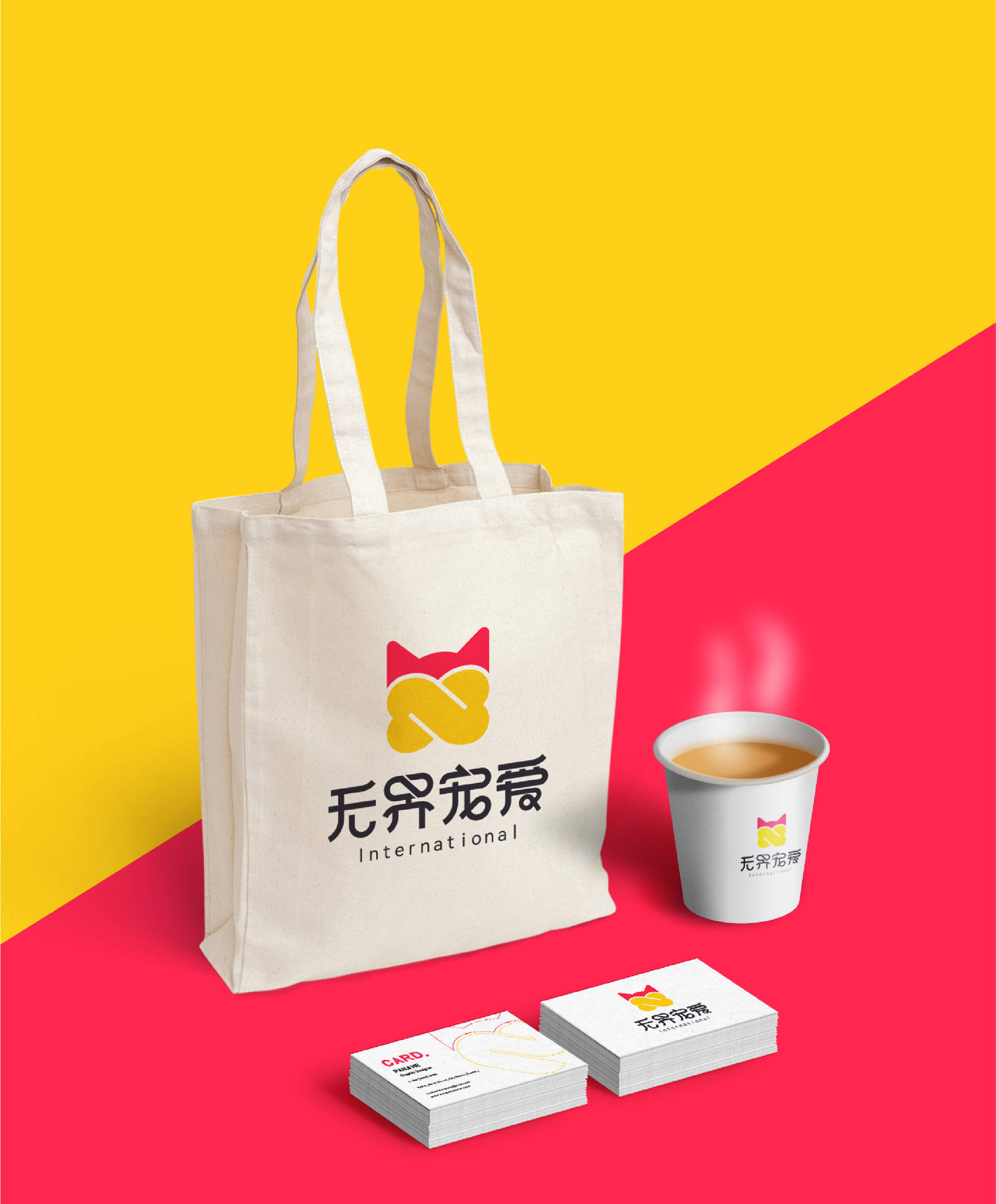 宠物直播互联网品牌LOGO设计-第4张