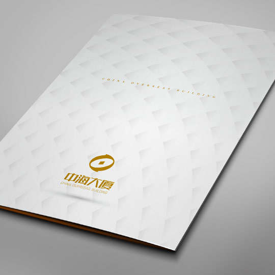 中海地产品牌项目四折页印刷类设计