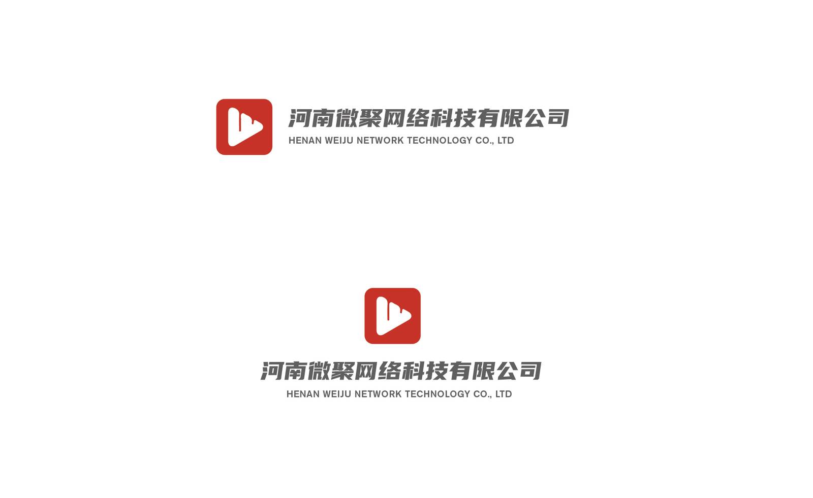 微聚互联网科技品牌标志LOGO设计-第1张