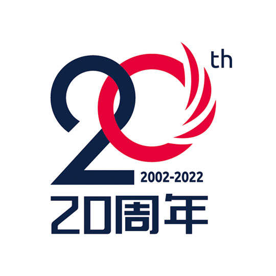 兆龙商学院20周年学校标志LOGO设计