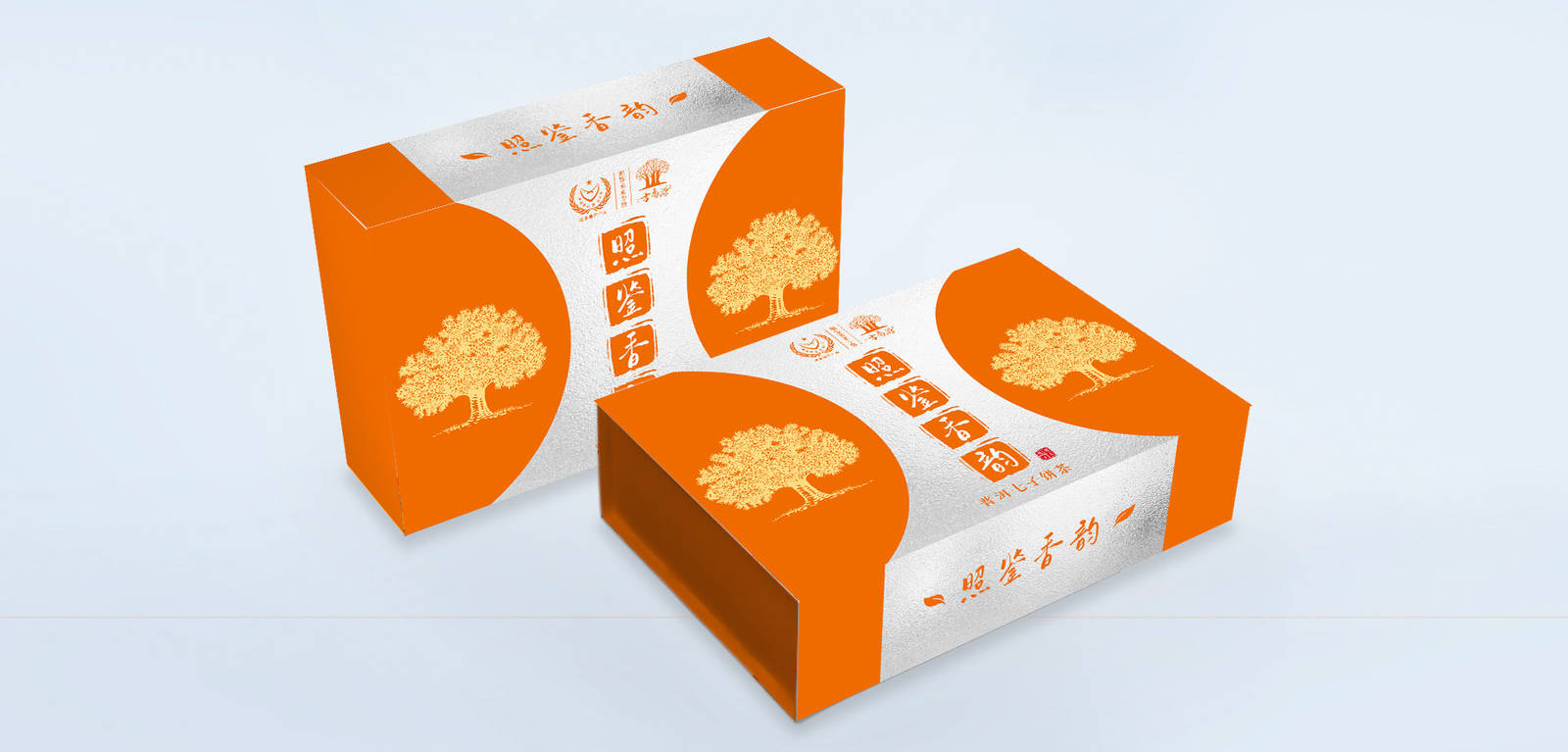 照鉴香韵普洱七子饼茶盒包装设计