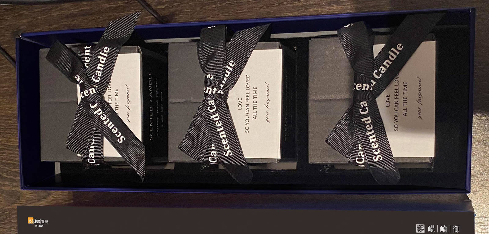 华润昆仑御项目送媒体礼盒包装设计