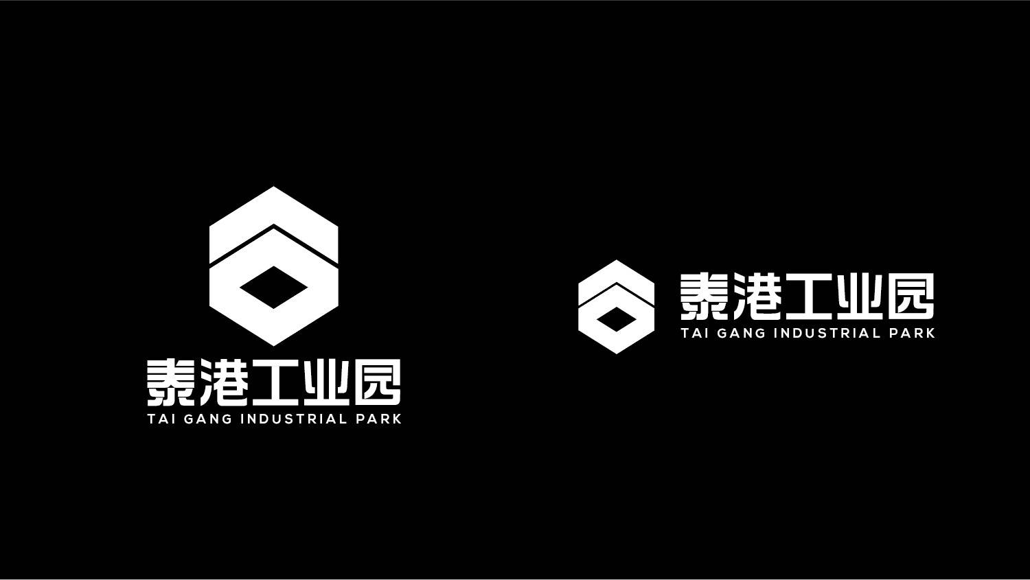 泰港工业园品牌标志LOGO设计-第7张