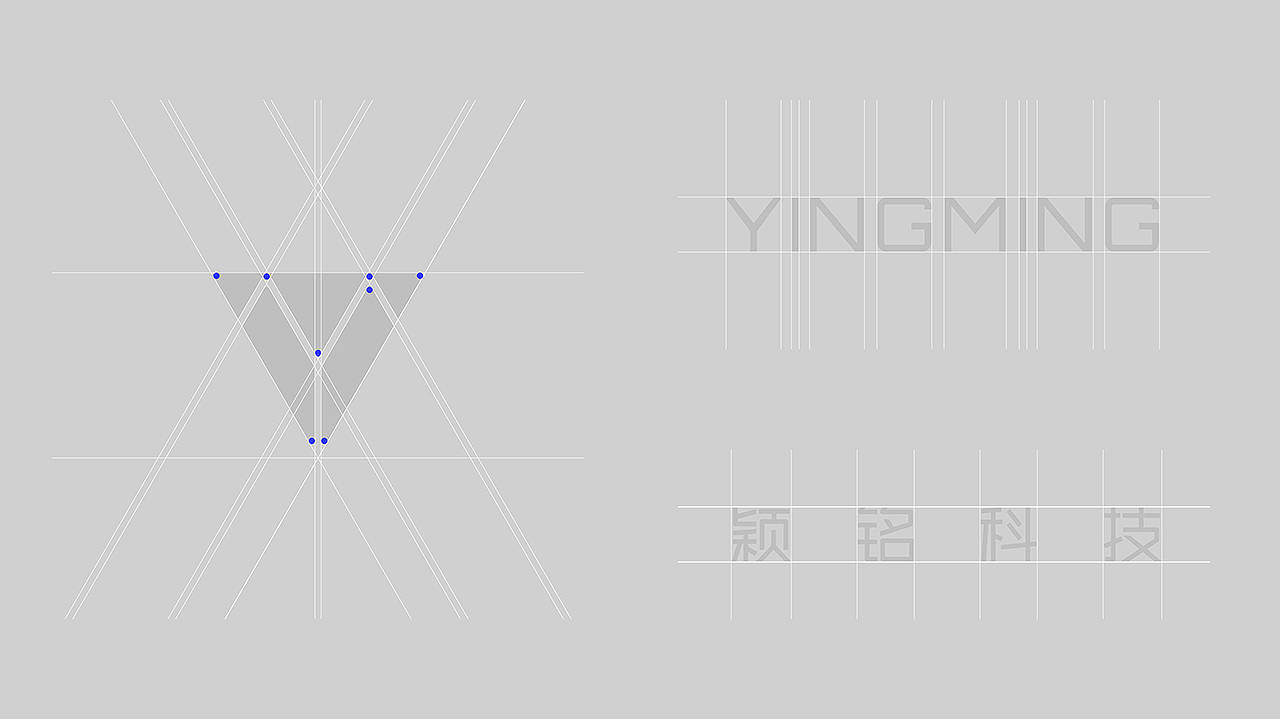 颖铭科技互联网品牌标志LOGO设计-第3张