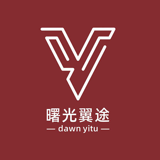 曙光翼途教育品牌标志LOGO