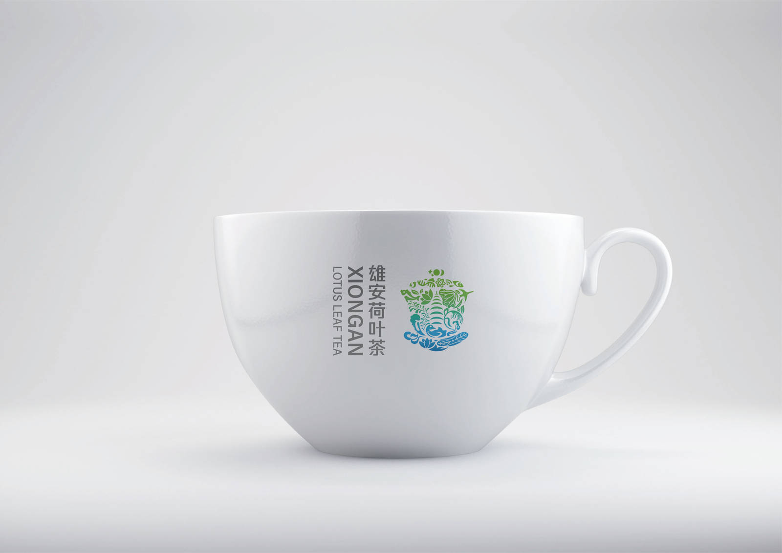 雄安荷叶茶品牌标志-第5张