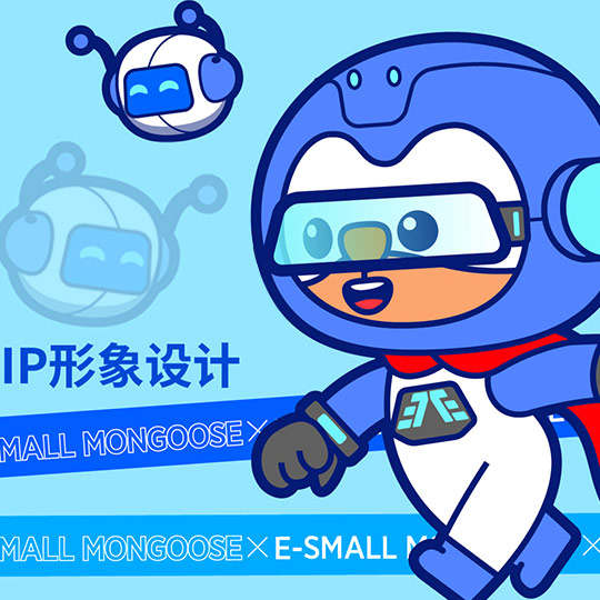 E小萌科技品牌IP卡通吉祥物