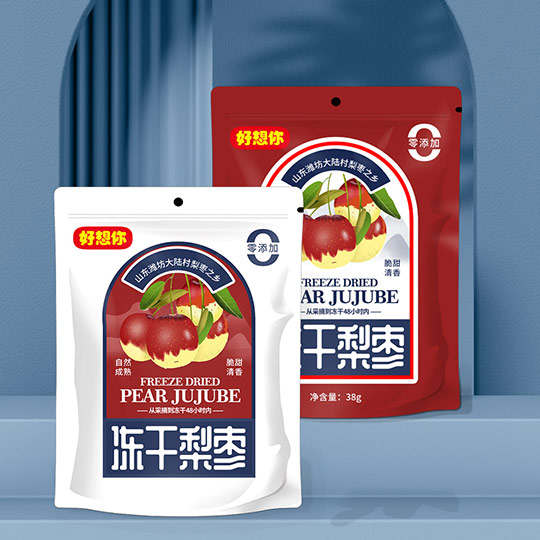 冻干梨枣品牌包装塑料袋系列