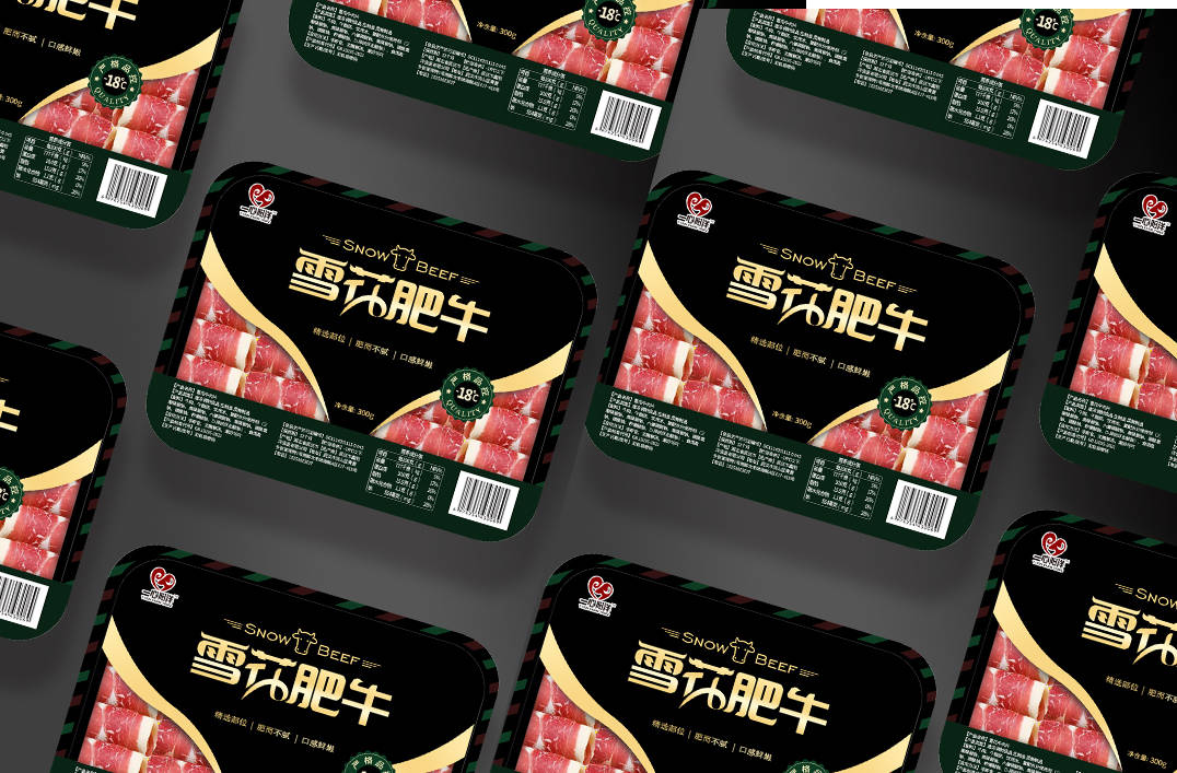 雪花肥牛肉卷品牌宣传包装-第1张