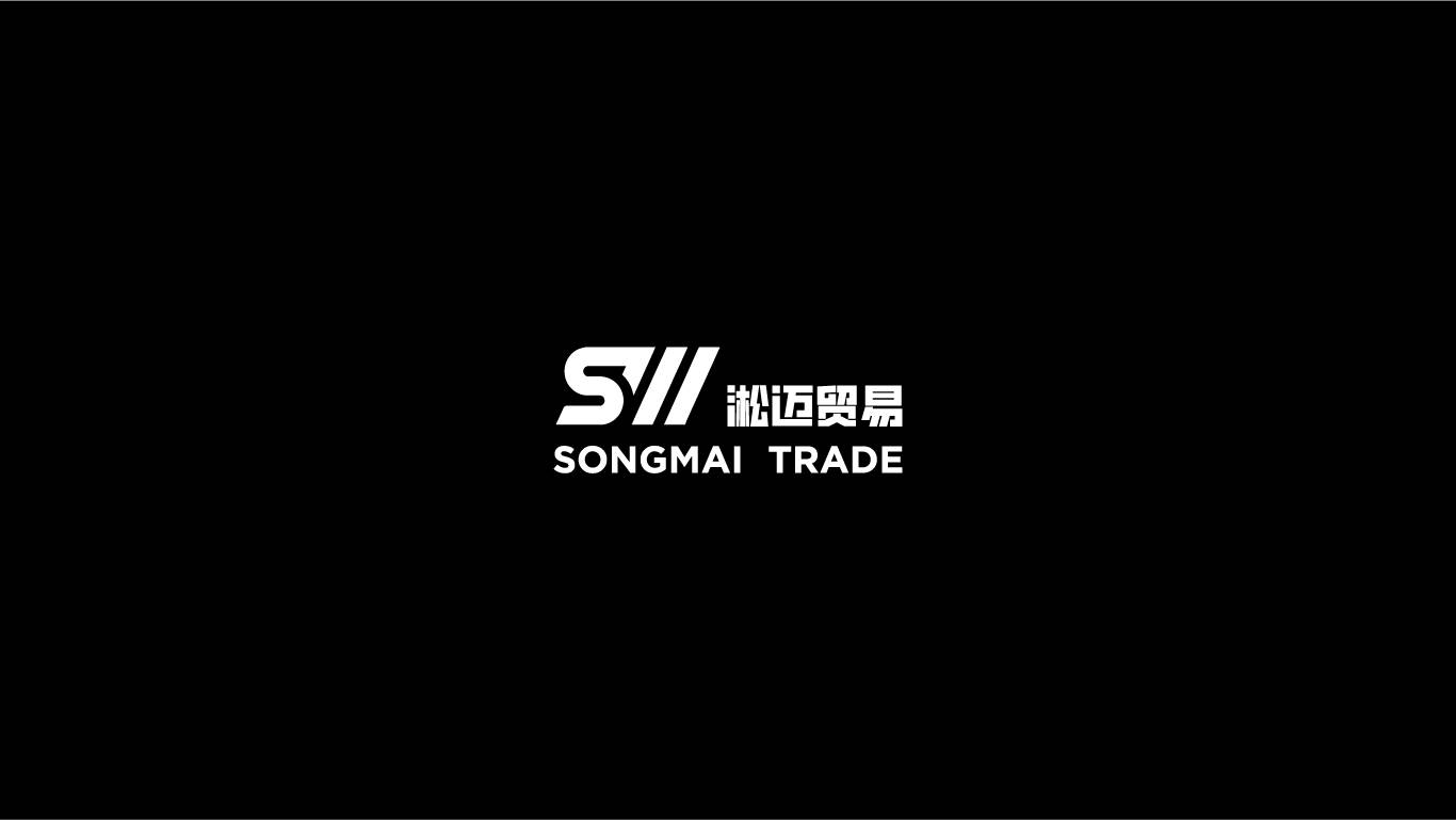 淞迈贸易企业品牌LOGO标志-第13张