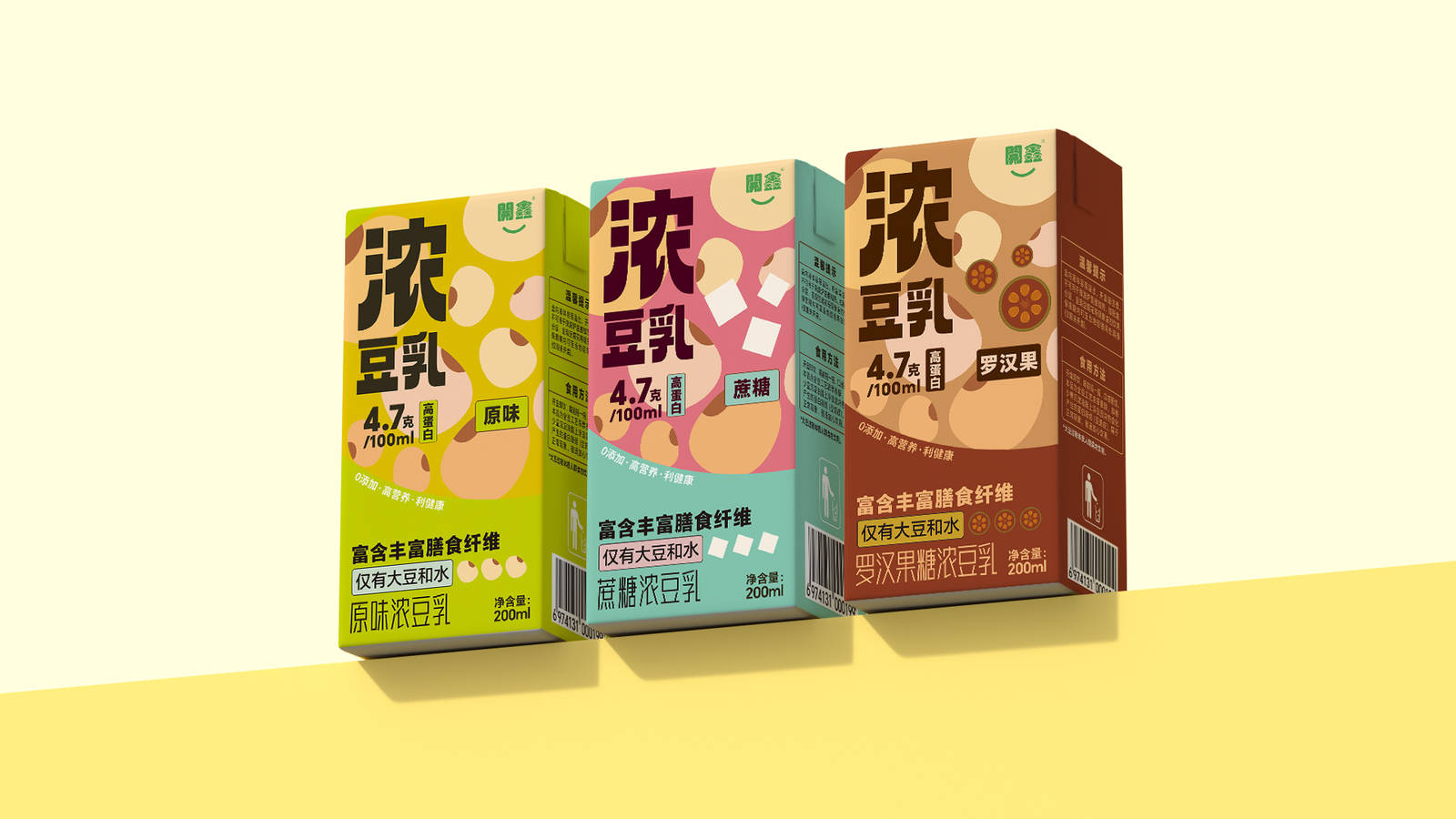 開鑫浓豆乳产品系列宣传包装-第1张