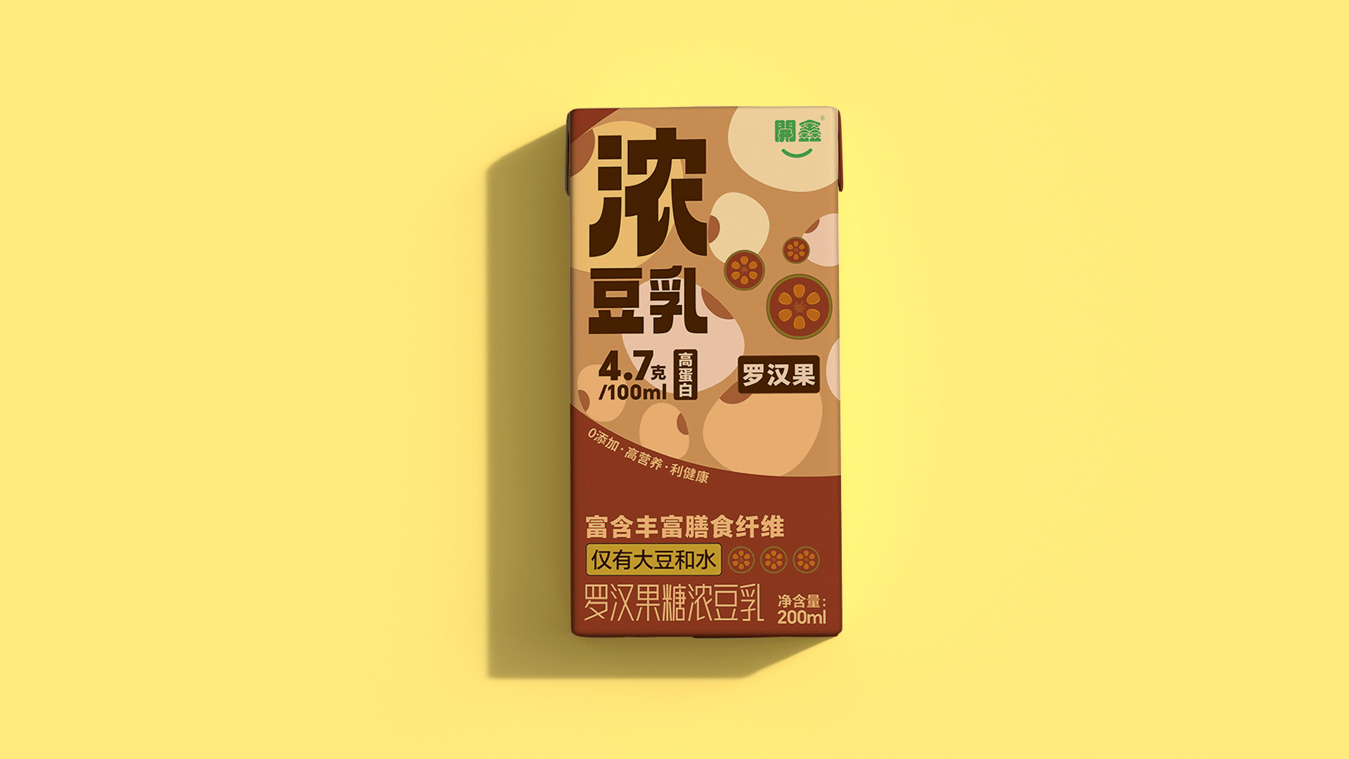 開鑫浓豆乳产品系列宣传包装-第13张