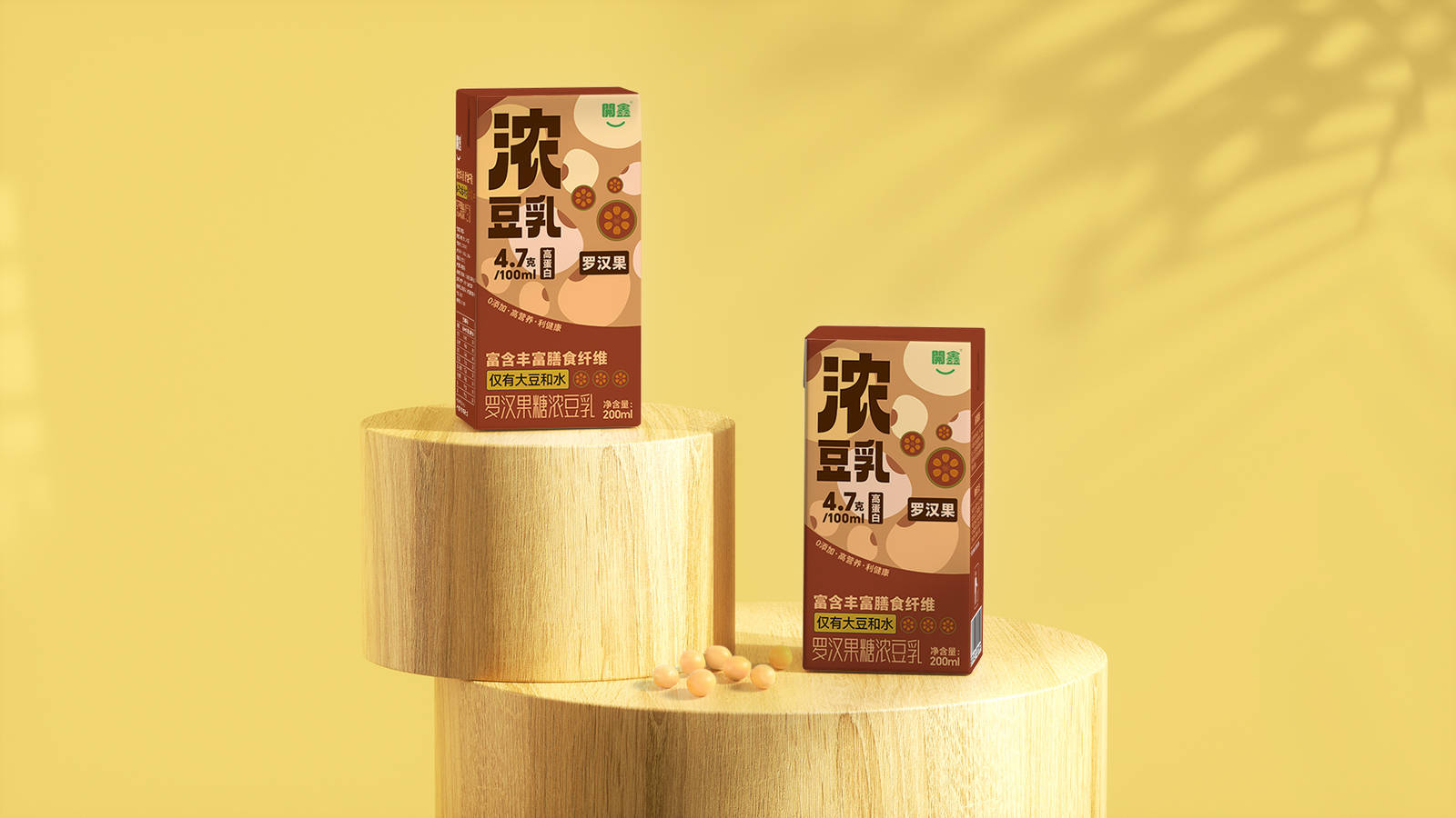 開鑫浓豆乳产品系列宣传包装-第15张